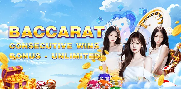 AE Sexy Baccarat Logo
